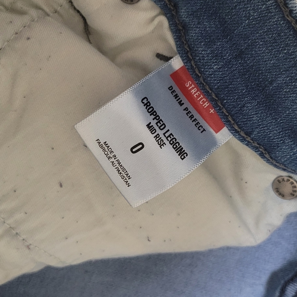 Express Jeans - Picture 4 of 6